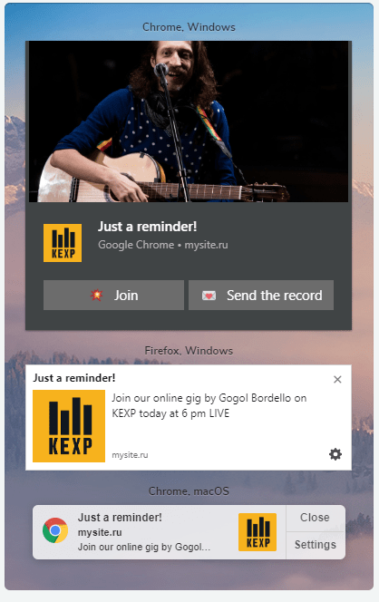 Web push notification event reminder in SendPulse