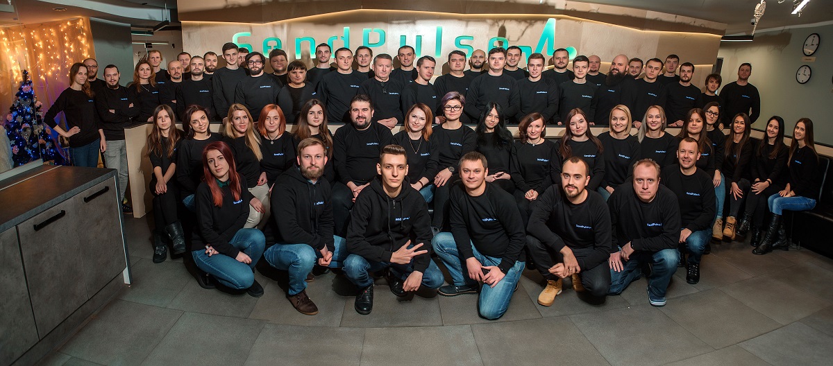 SendPuulse team SendPulse team