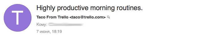 Тема письма от Trello Тема письма от Trello