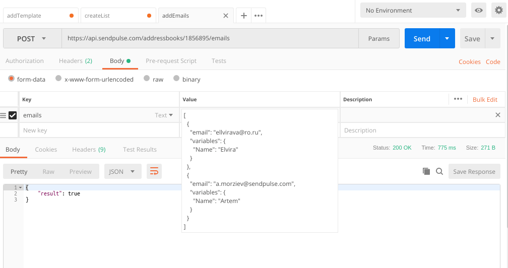 Добавление через API email адресов в адресную книгу 