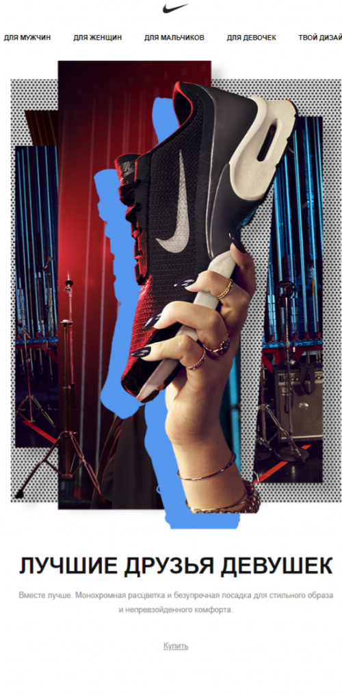У Nike есть свое приложение для занятий спортом — Nike Training Club