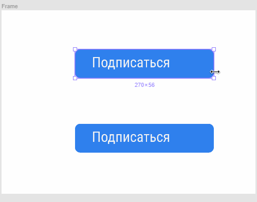 Изменения в компонентах Изменения в компонентах