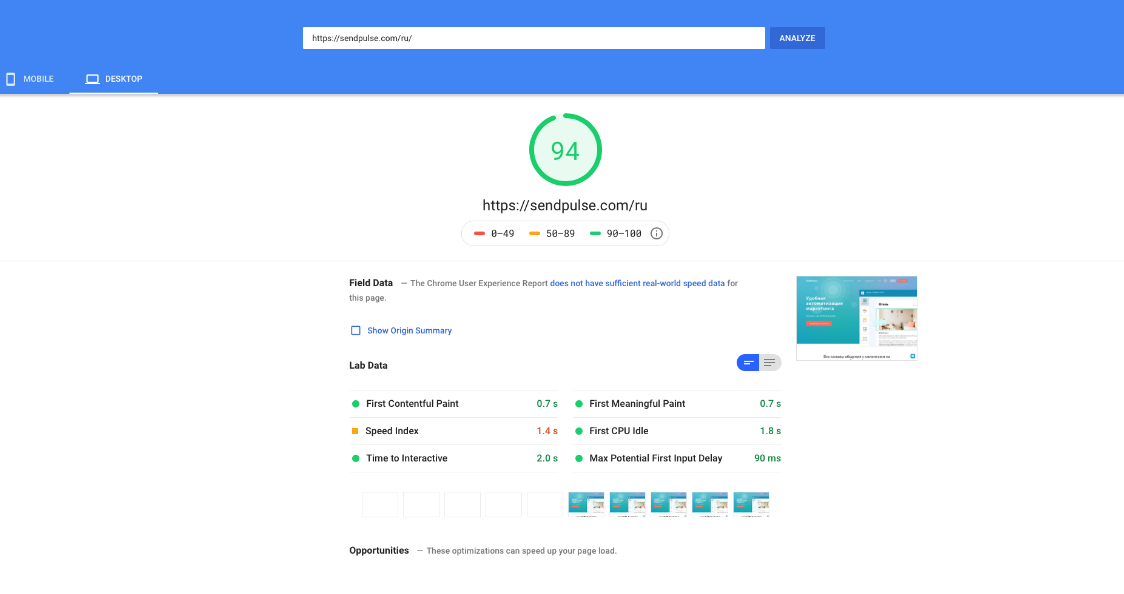 PageSpeed Insights PageSpeed Insights