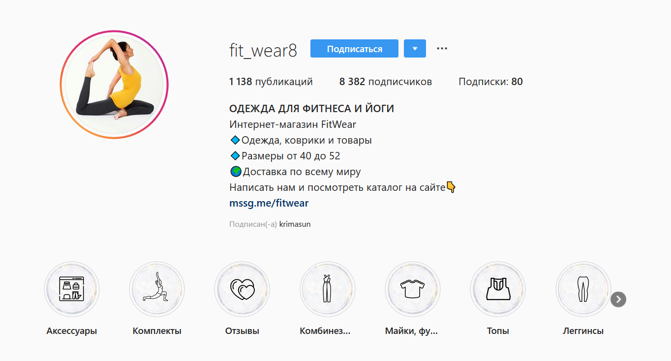Правильно выбранное имя Правильно выбранное имя