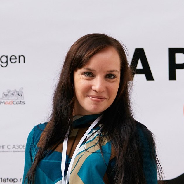 Ульяна Жеринова