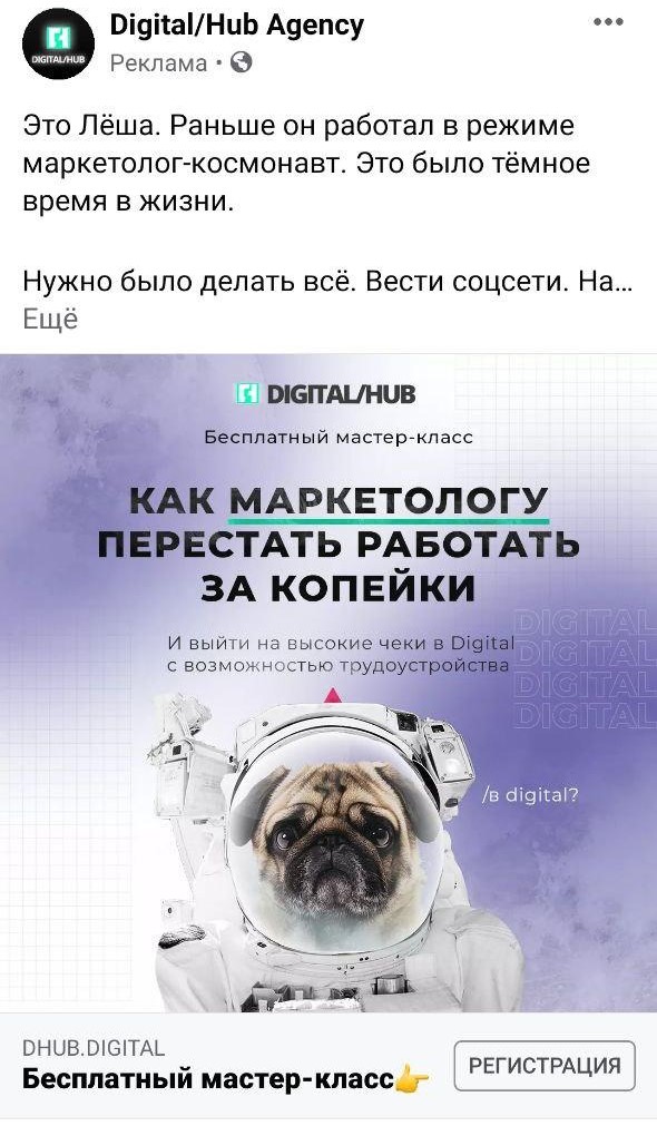 Неудачный пример изображения с текстом