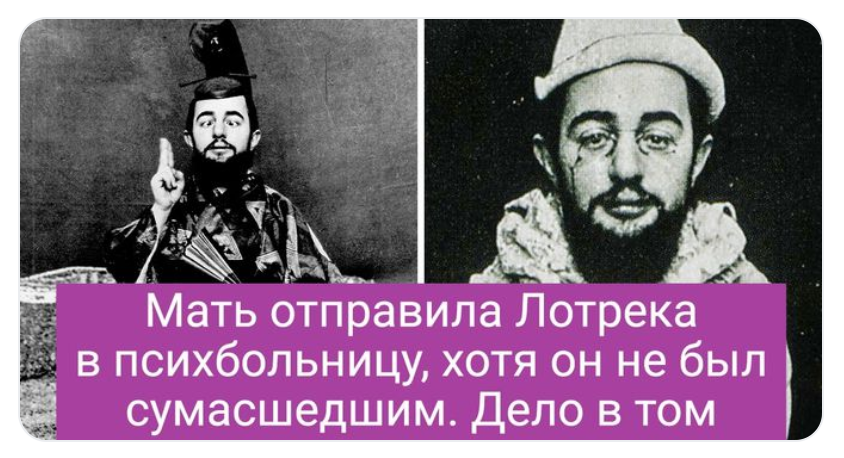 Попробуйте добавить на картинку незаконченное предложение, чтобы завлечь читателя