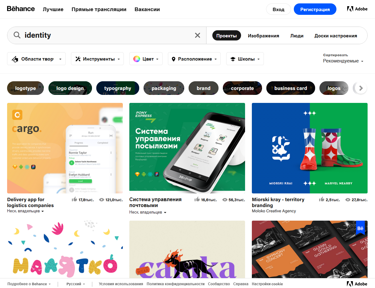 Behance выдает результаты поиска и связанные запросы Behance выдает результаты поиска и связанные запросы