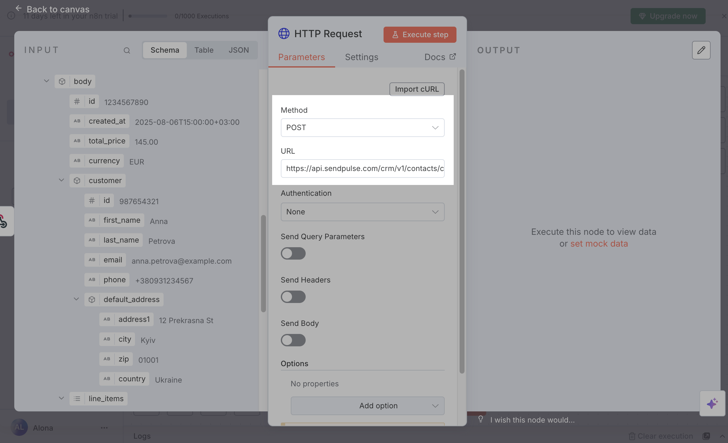 Authentication settings