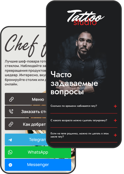 browser