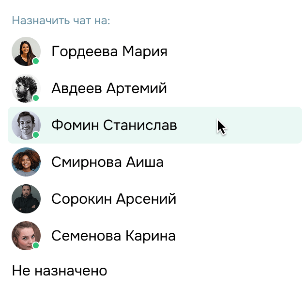 image list of contacts