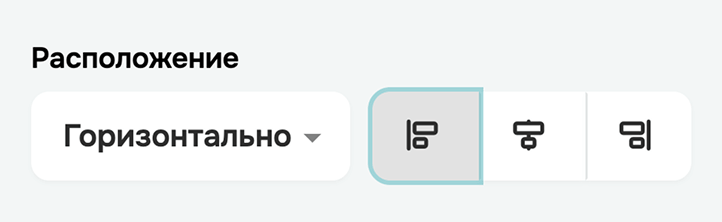 position social icons