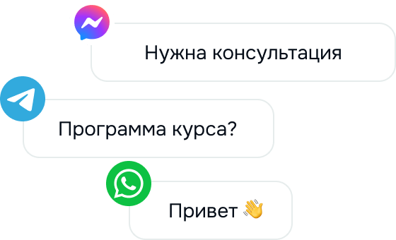 popup