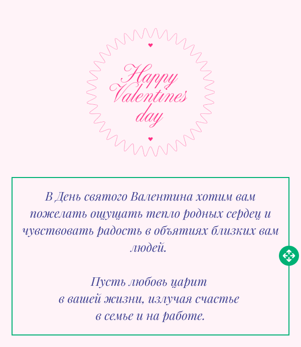 mail ai