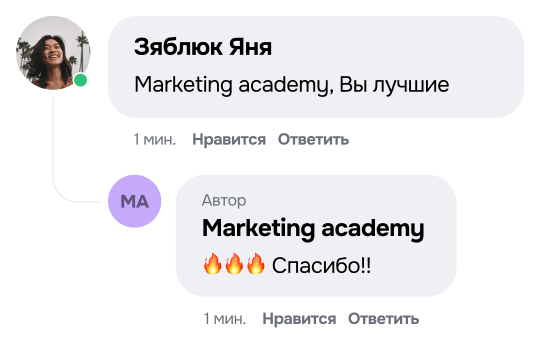 picture comments