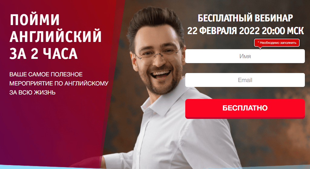 Омниканальный маркетинг