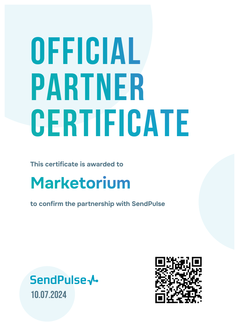 Сertificação SendPulse