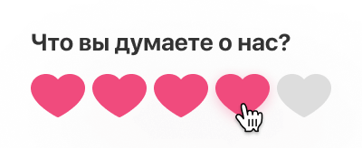poll sm
