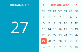 calendar