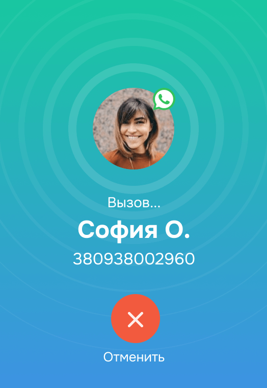 calls 2