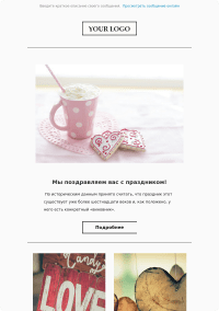 email template preview