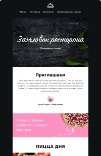 email template preview